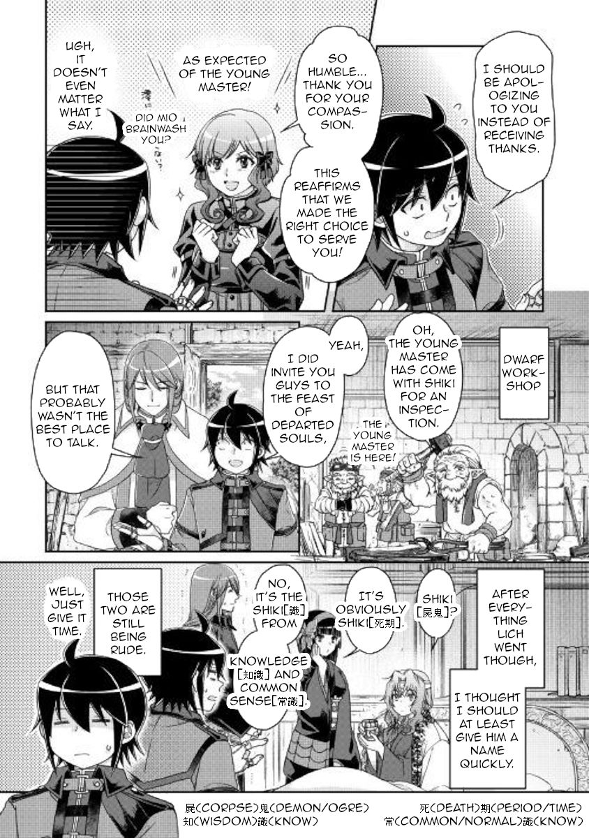 Tsukimichi: Moonlit Fantasy, Chapter 43 image 07